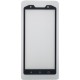 Скло захисне Piko Full Glue SunMi L2s Black (1283126530319)
