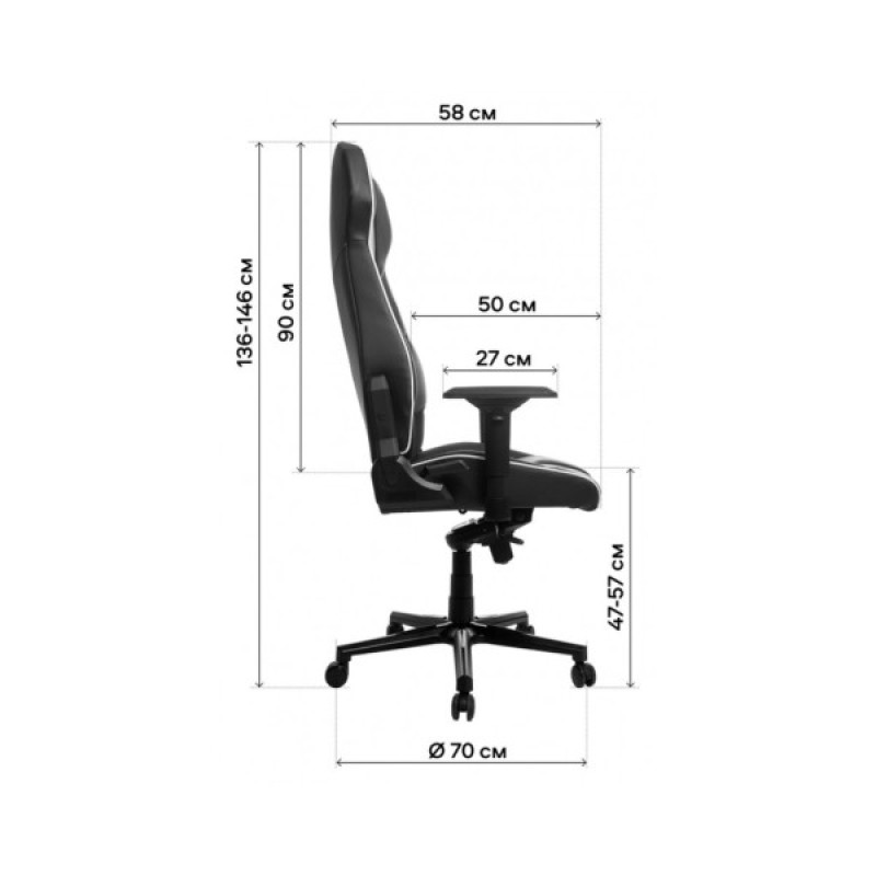 Крісло ігрове GT Racer X-8007 Dark Gray (X-8007 Fabric Dark Gray XL)