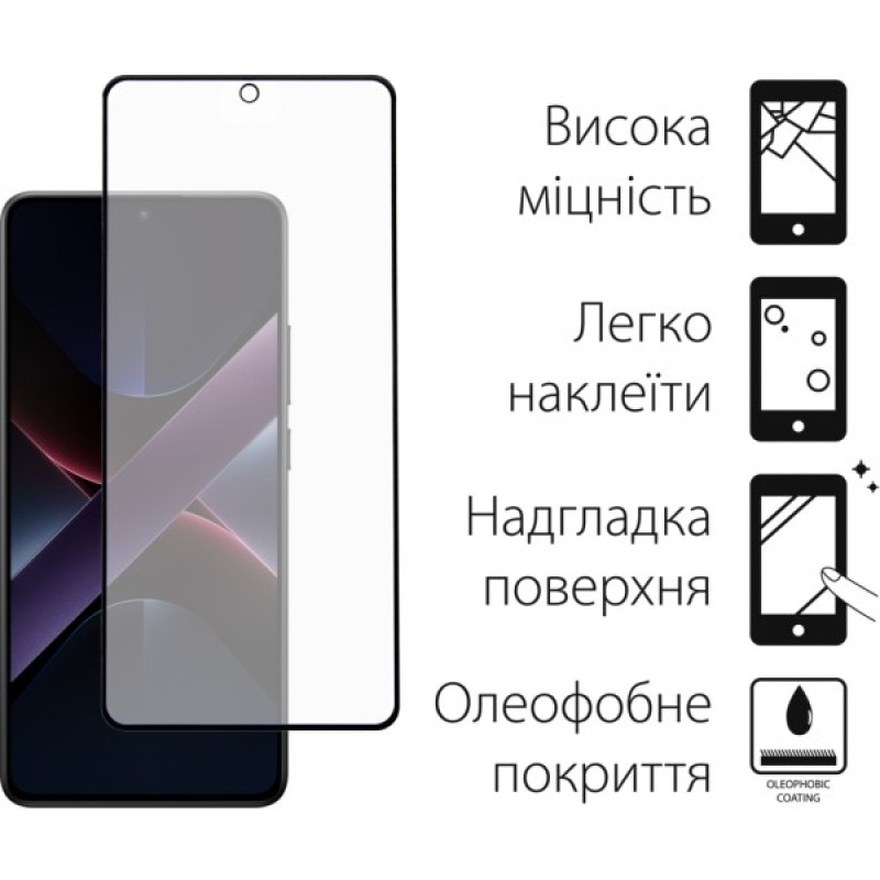 Скло захисне Dengos Full Glue Poco X7 Pro (black) (TGFG-393)