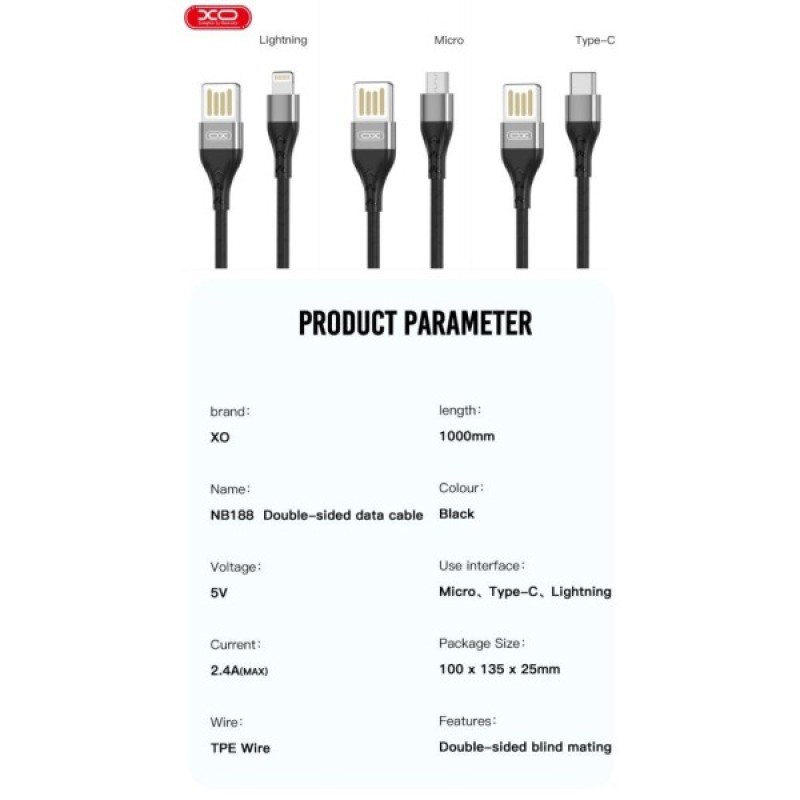 Дата кабель USB 2.0 AM to Lightning 1.0m 2.4A double-side grey XO (NB188-L-1-GR)