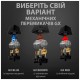 Клавіатура Logitech G512 Lightsync RGB Mechanical GX Red USB UA Carbon (920-009370)