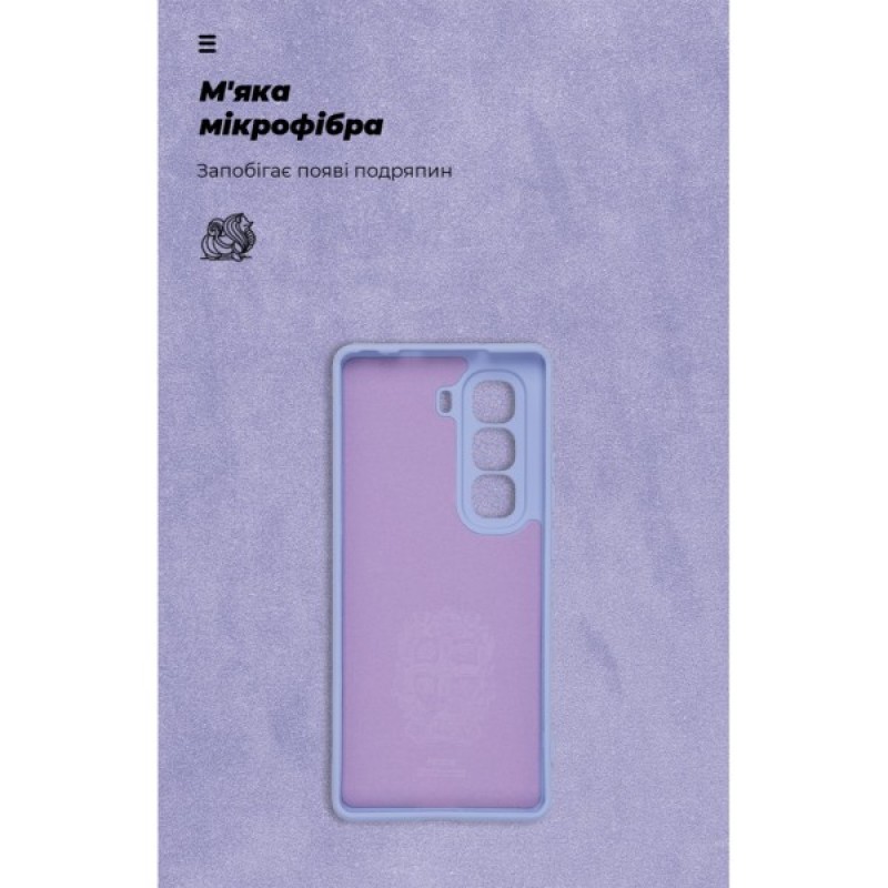 Чохол до мобільного телефона Armorstandart ICON Infinix Hot 50 Pro Plus 4G Camera cover Lavender (ARM84822)