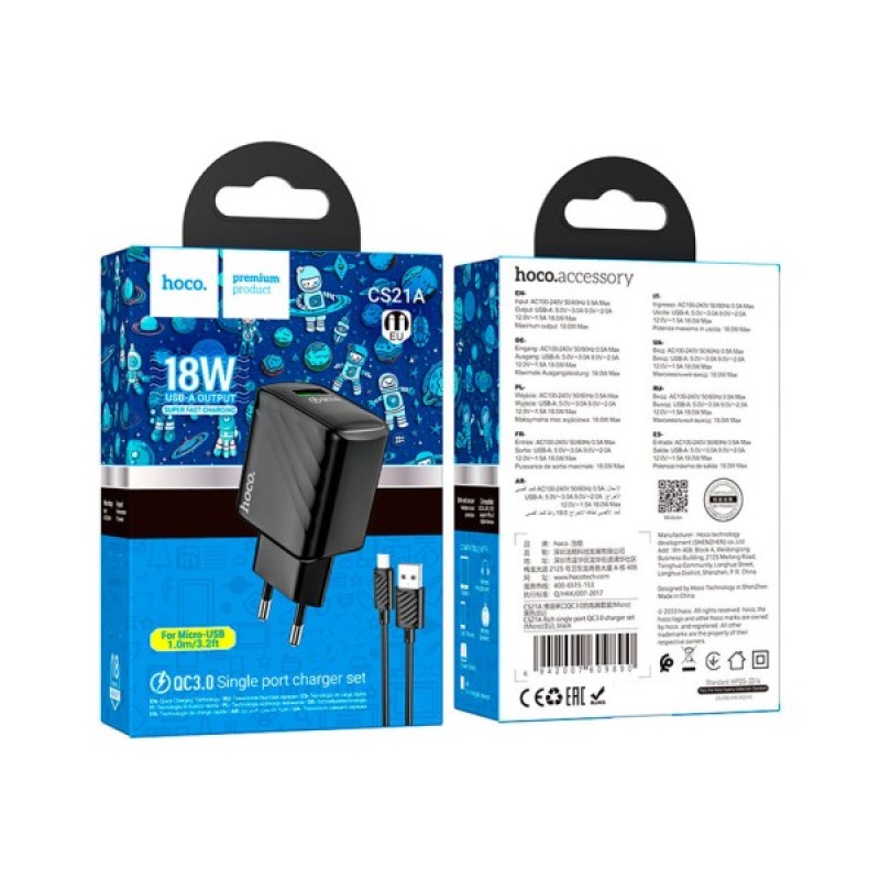 Зарядний пристрій HOCO CS21A Rich USB QC3.0 + cable USB to Micro 5P Black (6942007609890)