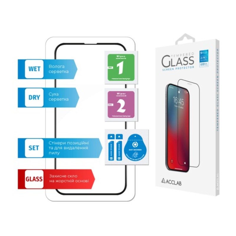 Скло захисне ACCLAB Full Glue Apple iPhone 13 mini (1283126515415)