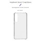 Чохол до мобільного телефона Armorstandart Air Force Samsung S24 Plus Transparent (ARM72543)