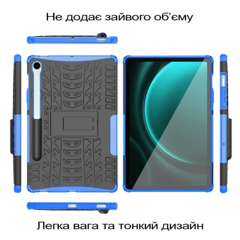 Чохол до планшета BeCover Samsung Galaxy Tab S10 Lite SM-X400/406 10.9" Blue (713824)