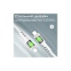 Дата кабель USB-C to USB-C transline-cc200.white Promate (transline-cc200.white)
