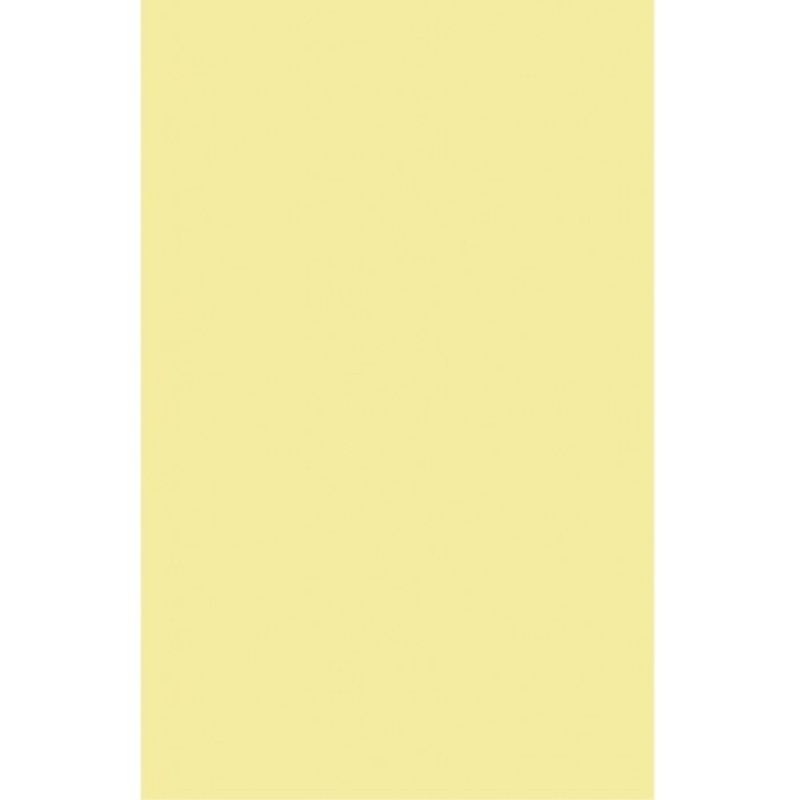 Папір Buromax А4, 80g, PASTEL yellow, 20sh, EUROMAX (BM.2721220E-08)