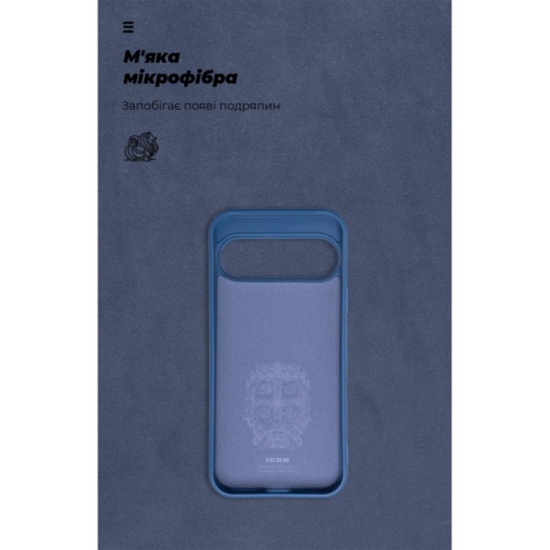 Чохол до мобільного телефона Armorstandart ICON Case Google Pixel 9 Dark Blue (ARM74691)