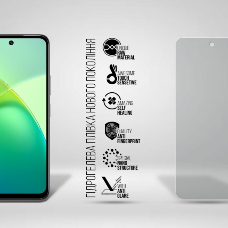 Плівка захисна Armorstandart hydrogel Matte Infinix Smart 10 4G (ARM87117)
