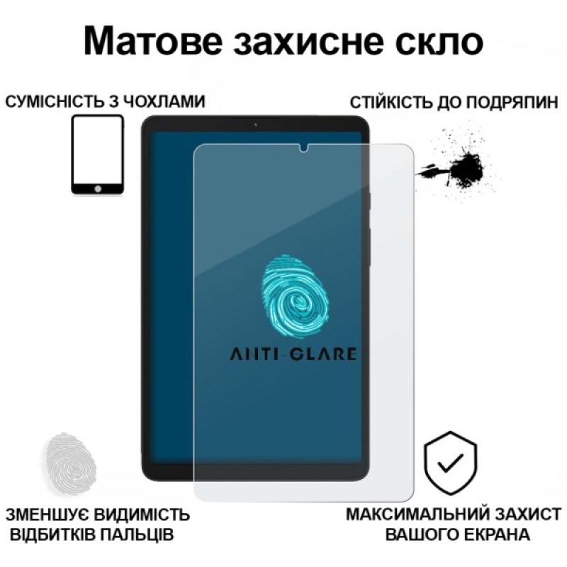 Скло захисне BeCover Matte Anti-Glare Samsung Galaxy Tab A11 SM-X133/X135 8.7" (713938)