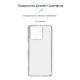 Чохол до мобільного телефона Armorstandart Air ZTE Blade V50 Vita Clear (ARM70719)