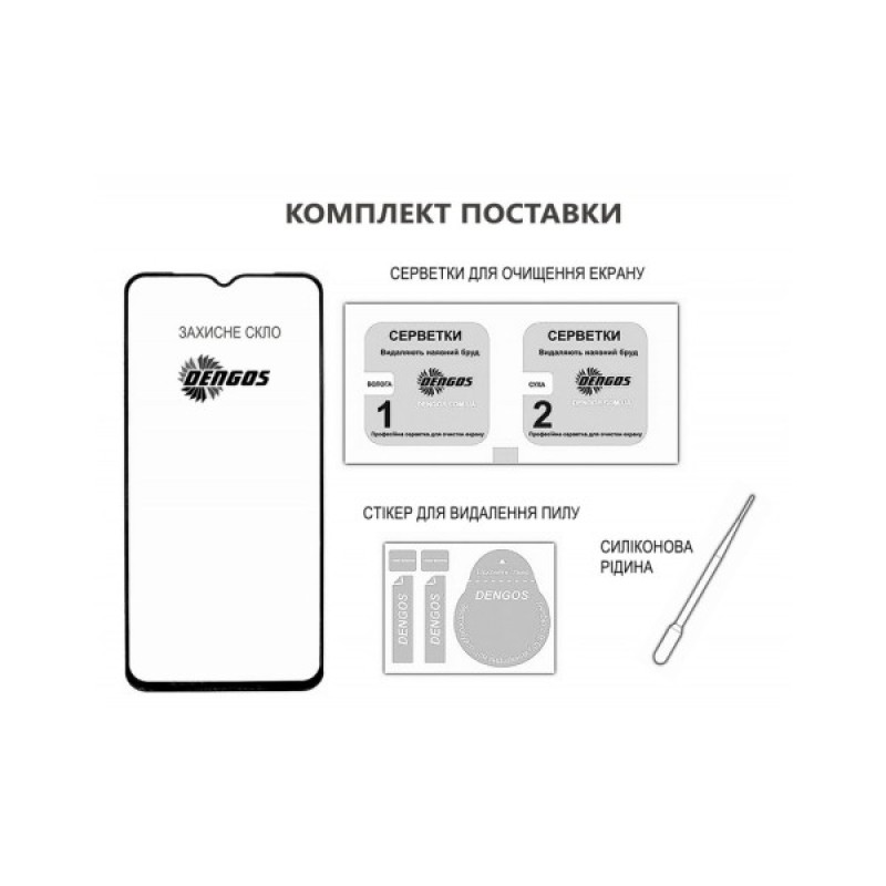 Скло захисне Dengos Full Glue Xiaomi Redmi Note 14 Pro (black) (TGFG-382)