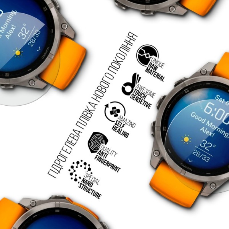 Плівка захисна Armorstandart Garmin Fenix 8 47mm 6 pcs (ARM85994)