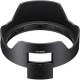 Об'єктив Sony 28-70mm f/2.0 GM for NEX FF (SEL2870GM.SYX)