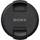 Об'єктив Sony 28-70mm f/2.0 GM for NEX FF (SEL2870GM.SYX)