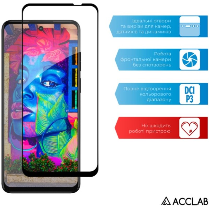 Скло захисне ACCLAB Full Glue MOTO G32 Black (1283126544309)