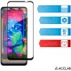 Скло захисне ACCLAB Full Glue MOTO G32 Black (1283126544309)