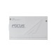 Блок живлення Seasonic 850W (FOCUS-GX-850-ATX31)