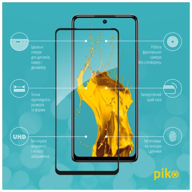 Скло захисне Piko Full Glue Infinix Hot 40 Black (1283126589201)