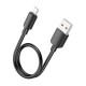 Дата кабель USB 2.0 AM to Lightning 0.25m Hyper X96 black HOCO (6942007609388)