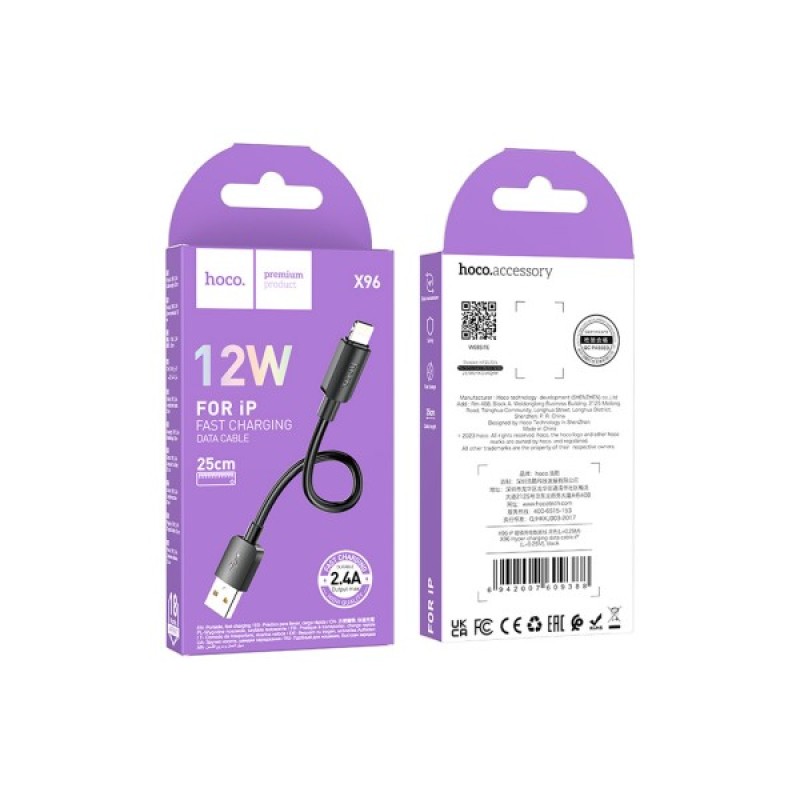Дата кабель USB 2.0 AM to Lightning 0.25m Hyper X96 black HOCO (6942007609388)