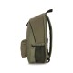 Рюкзак для ноутбука Bagland 15.6" Stylish L 24L khaki 0051869 (1119120723)