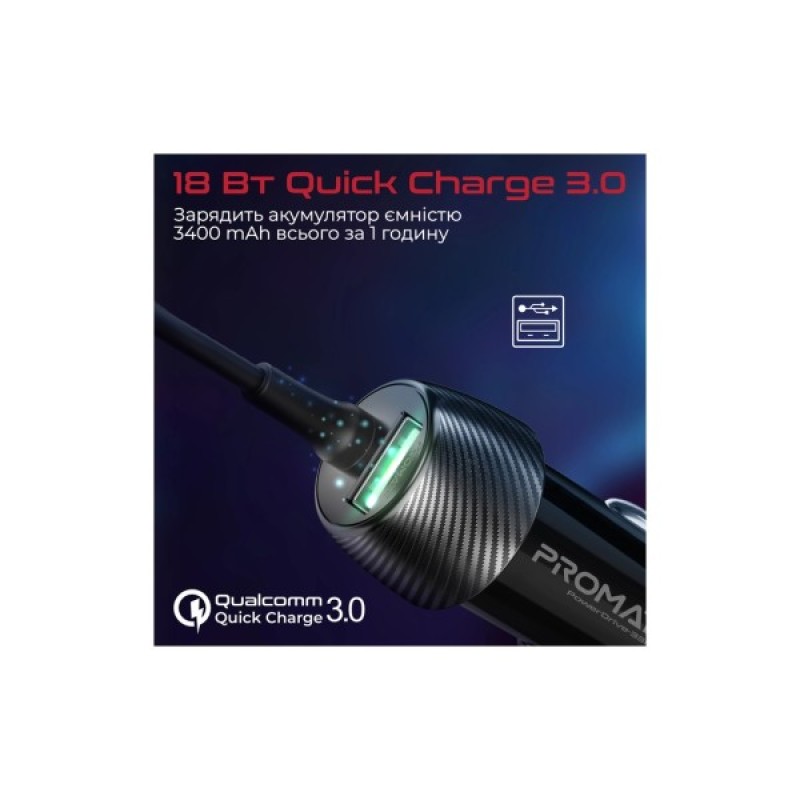 Зарядний пристрій Promate 33W USB-C cable + USB-A port (powerdrive-33pdc.black)