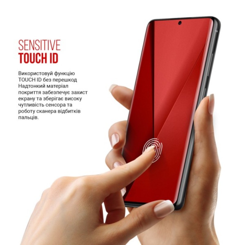 Плівка захисна Armorstandart Anti-Blue Oukitel WP20 Pro (ARM73640)