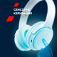 Навушники Canyon OnRiff 4 Bluetooth White (CNS-CBTHS4W)