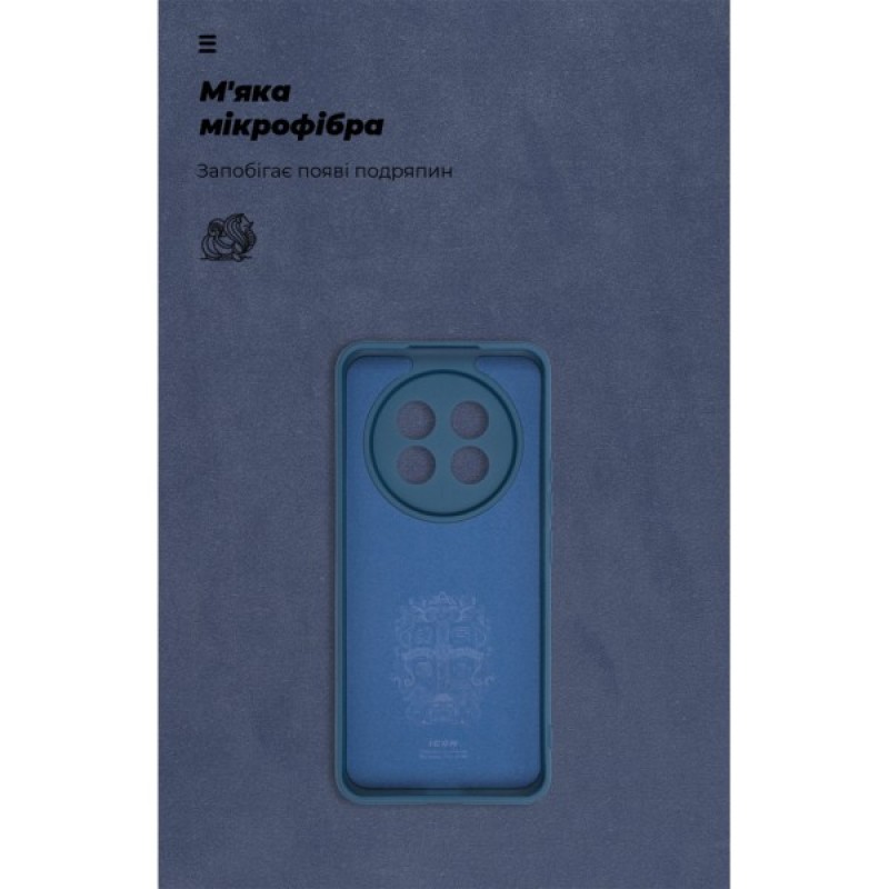Чохол до мобільного телефона Armorstandart ICON Realme 13 Pro 5G / 13 Pro+ 5G Camera cover Blue (ARM80548)