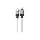 Дата кабель USB-C to Lightning 1.0m CoolPlay Fast Charging 20W white Baseus (CAKW000002)