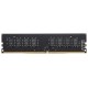 Модуль пам'яті для комп'ютера DDR4 8GB 2400 MHz G.Skill (F4-2400C17S-8GNT)