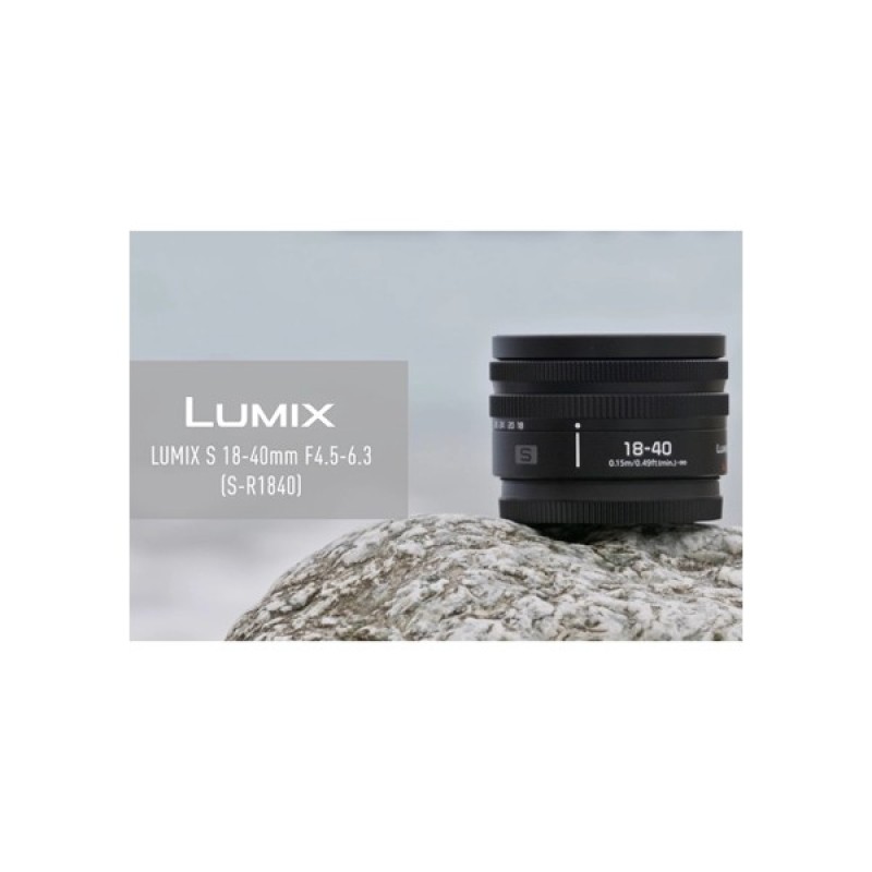 Об'єктив Panasonic Lumix S 18-40 mm F4.5-6.3 (S-R1840E)