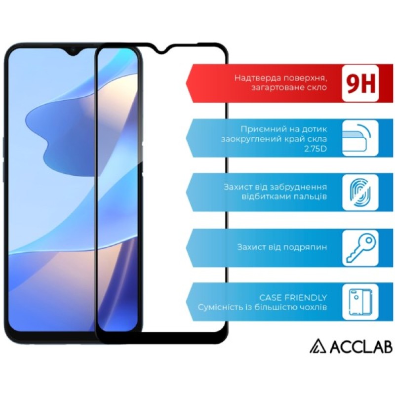 Скло захисне ACCLAB Full Glue Oppo A18 Black (1283126583131)