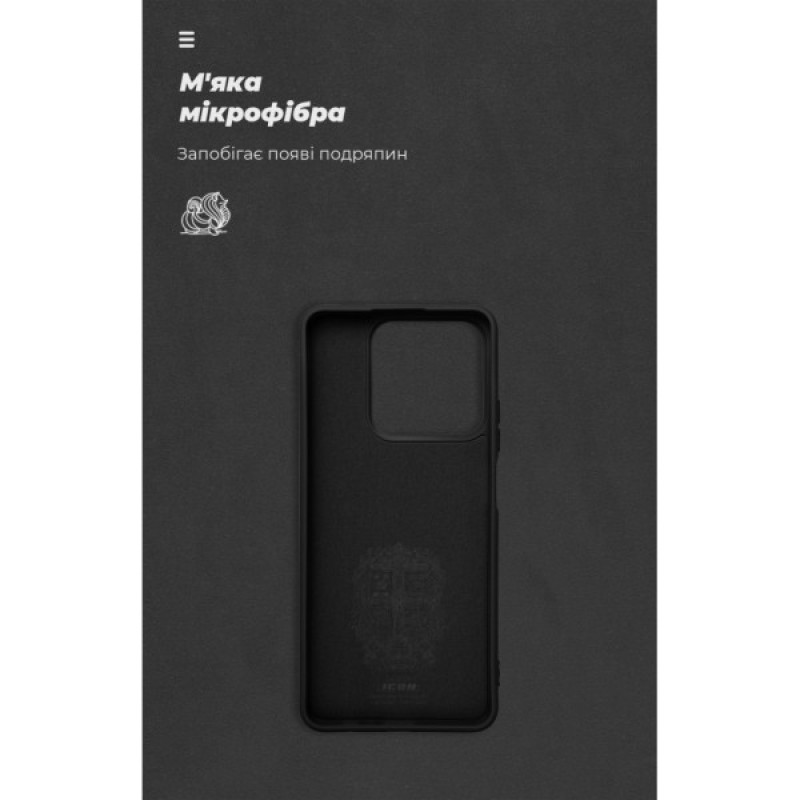 Чохол до мобільного телефона Armorstandart ICON Realme C63 4G / C61 4G / Note 60 4G / Note 60x 4G Black (ARM83024)