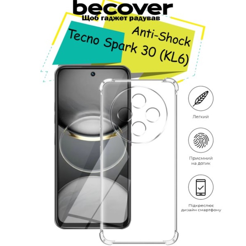 Чохол до мобільного телефона BeCover Anti-Shock Tecno Spark 30 (KL6) Clear (713154)