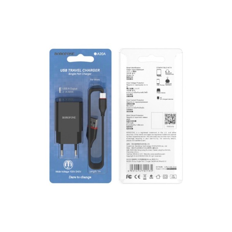Зарядний пристрій BOROFONE BA20A Sharp USB + cable USB to Micro 5P 10.5W Black (6931474702135)