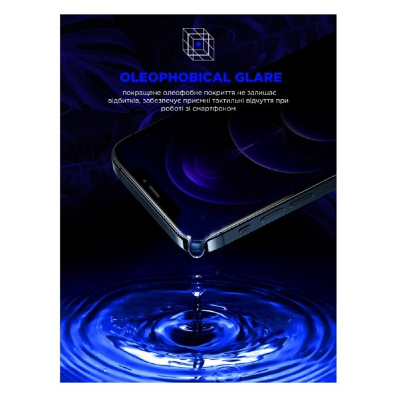 Скло захисне Armorstandart Space Black Icon Apple iPhone 15 Black (ARM68225)