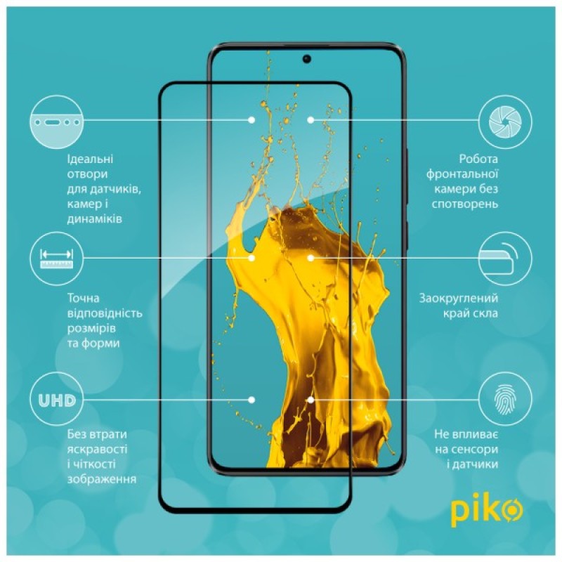 Скло захисне Piko Full Glue Xiaomi Poco X6 Black (1283126588730)