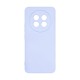 Чохол до мобільного телефона Armorstandart ICON Realme 13 Pro 5G / 13 Pro+ 5G Camera cover Lavender (ARM80550)