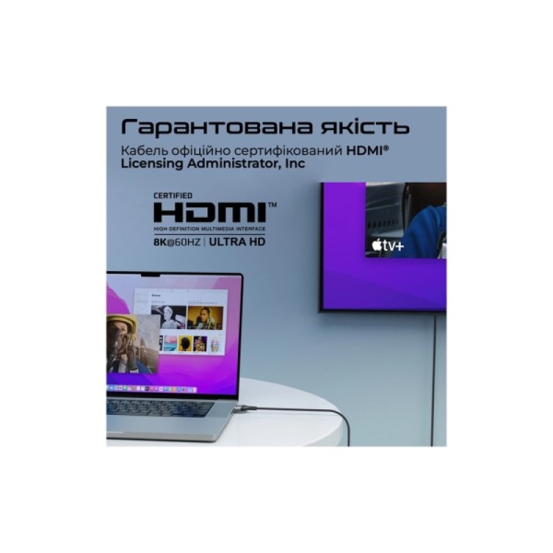 Кабель мультимедійний HDMI to HDMI 5.0m v2.1 grey Promate (primelink8k-500.grey)