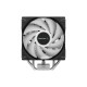 Кулер до процесора Deepcool AG400 LED