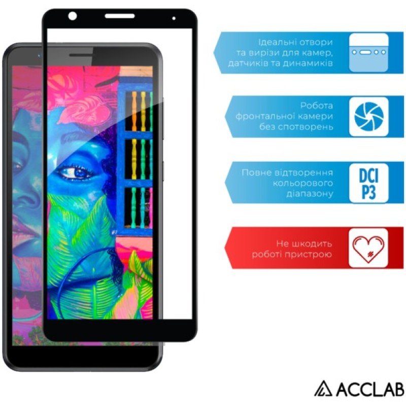 Скло захисне ACCLAB Full Glue ZTE Blade A31 Plus Black (1283126523083)
