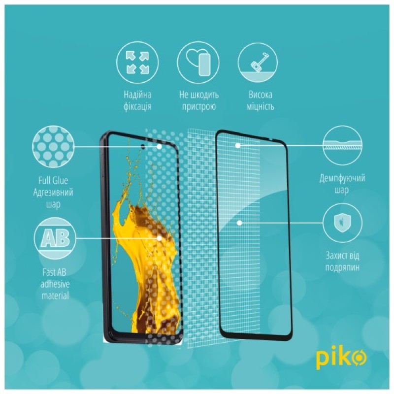 Скло захисне Piko Full Glue MOTO G24/G34 Black (1283126589973)