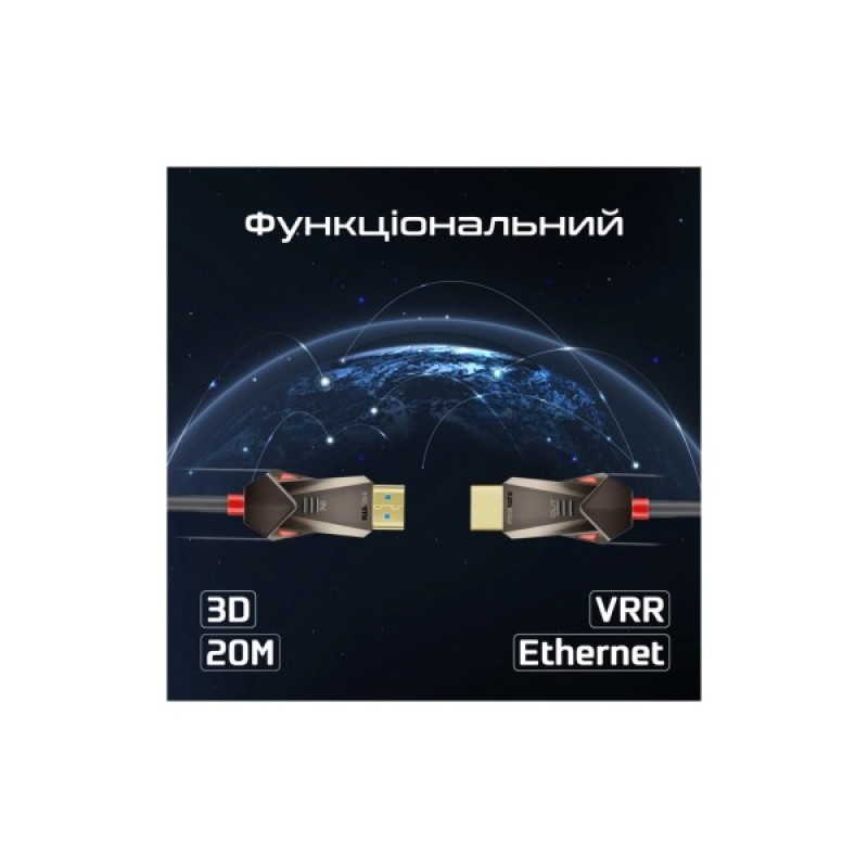 Кабель мультимедійний HDMI to HDMI v.2.0 prolink4k60-20m Promate (prolink4k60-20m)