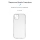 Чохол до мобільного телефона Armorstandart Air Series Apple iPhone 15 Plus Camera cover Transparent (ARM68238)