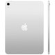 Планшет Apple iPad 11" 2025 Wi-Fi + Cellular 512GB Silver (MD7P4TY/A)