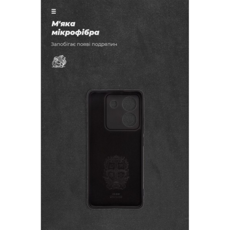 Чохол до мобільного телефона Armorstandart ICON Xiaomi Poco M7 Pro 5G Black (ARM83147)