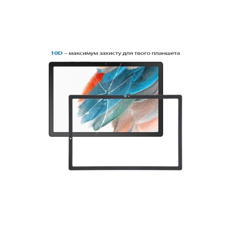 Скло захисне BeCover 10D Samsung Galaxy Tab S10 Lite SM-X400/406 10.9" Black (713817)